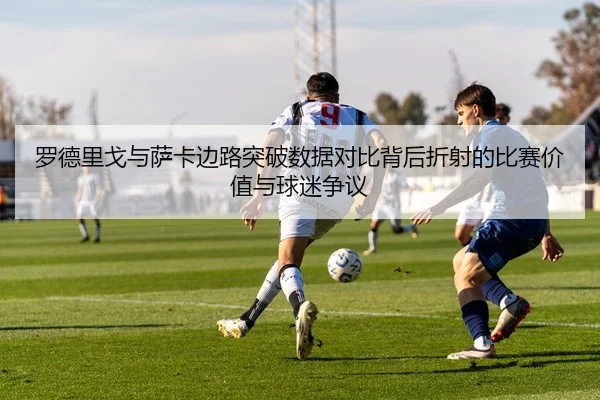 img_1784038252070_575_1_699.jpg